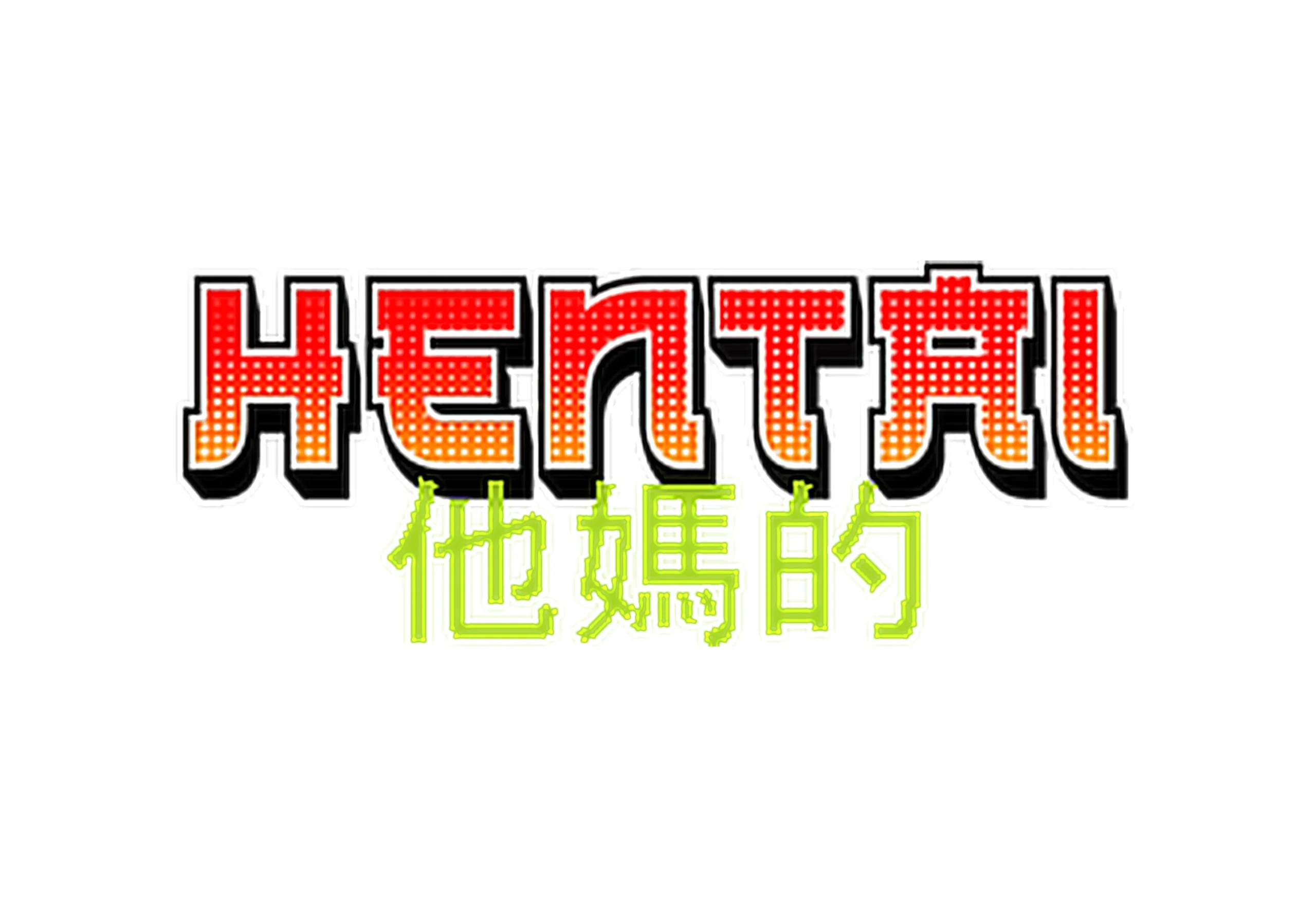hentai